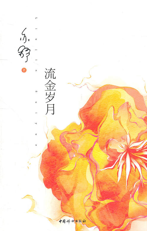 u=3532025892,1694984329&fm=26&gp=0.jpg