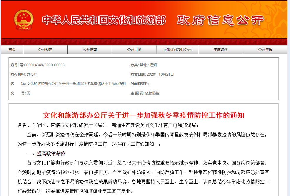 21175734upp6.png 21175734upp6.png