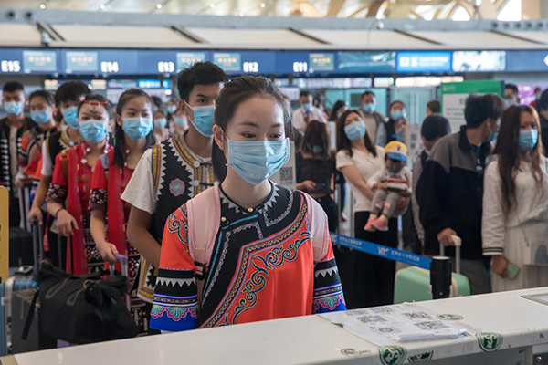 W020200516731810159879.jpg W020200516731810159879.jpg