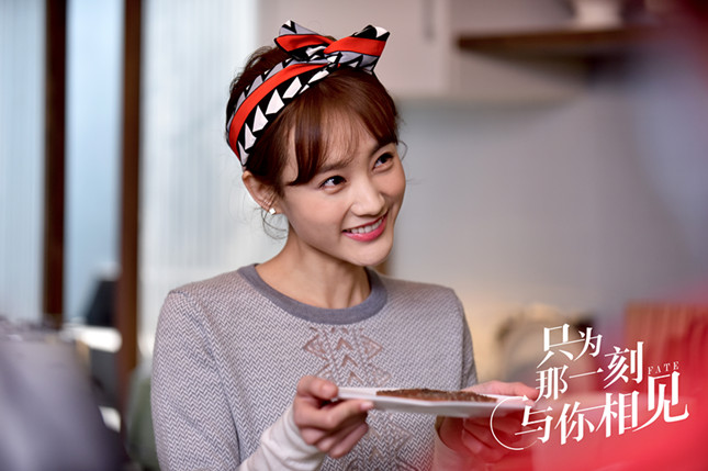 2 李一桐饰演 夏苒苒 - 复件_副本.jpg 2 李一桐饰演 夏苒苒 - 复件_副本.jpg