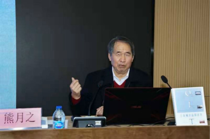 熊月之.jpg