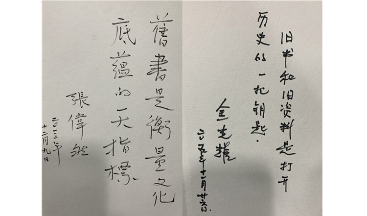 微信图片_20201224122006.jpg 微信图片_20201224122006.jpg