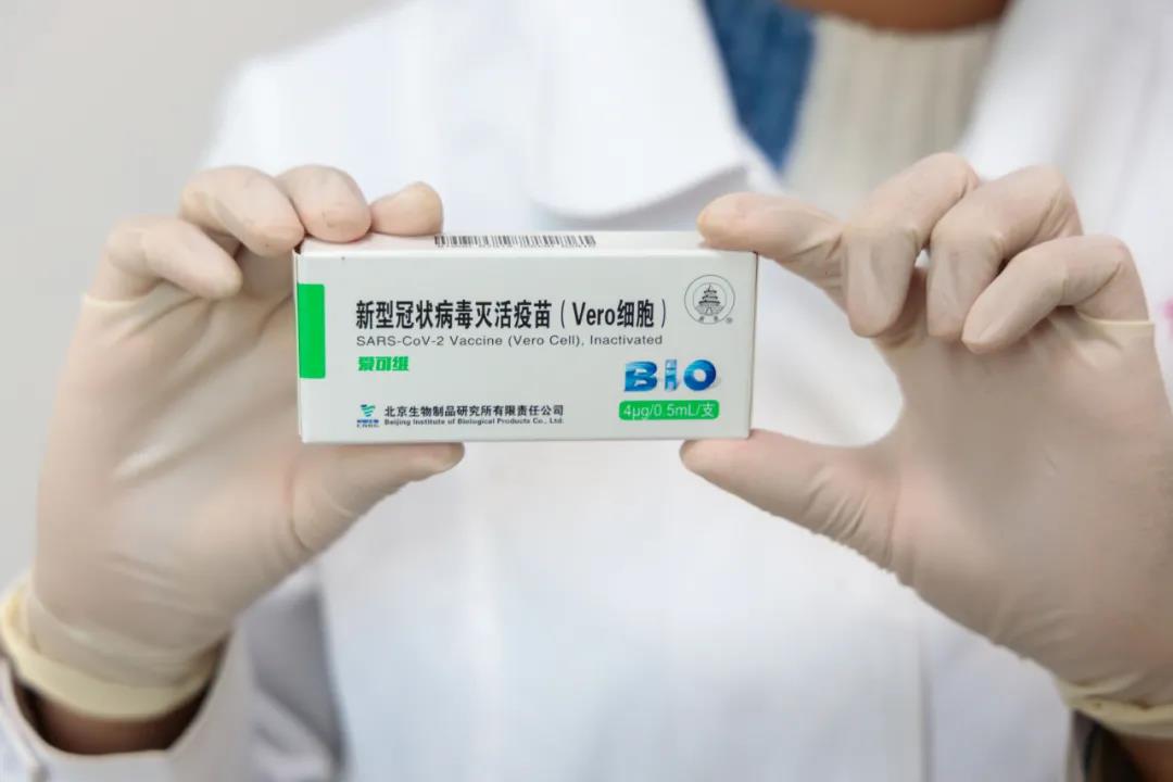 微信图片_20210103055655.jpg 微信图片_20210103055655.jpg