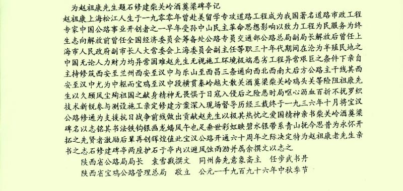 微信图片_20210112095639.jpg 微信图片_20210112095639.jpg