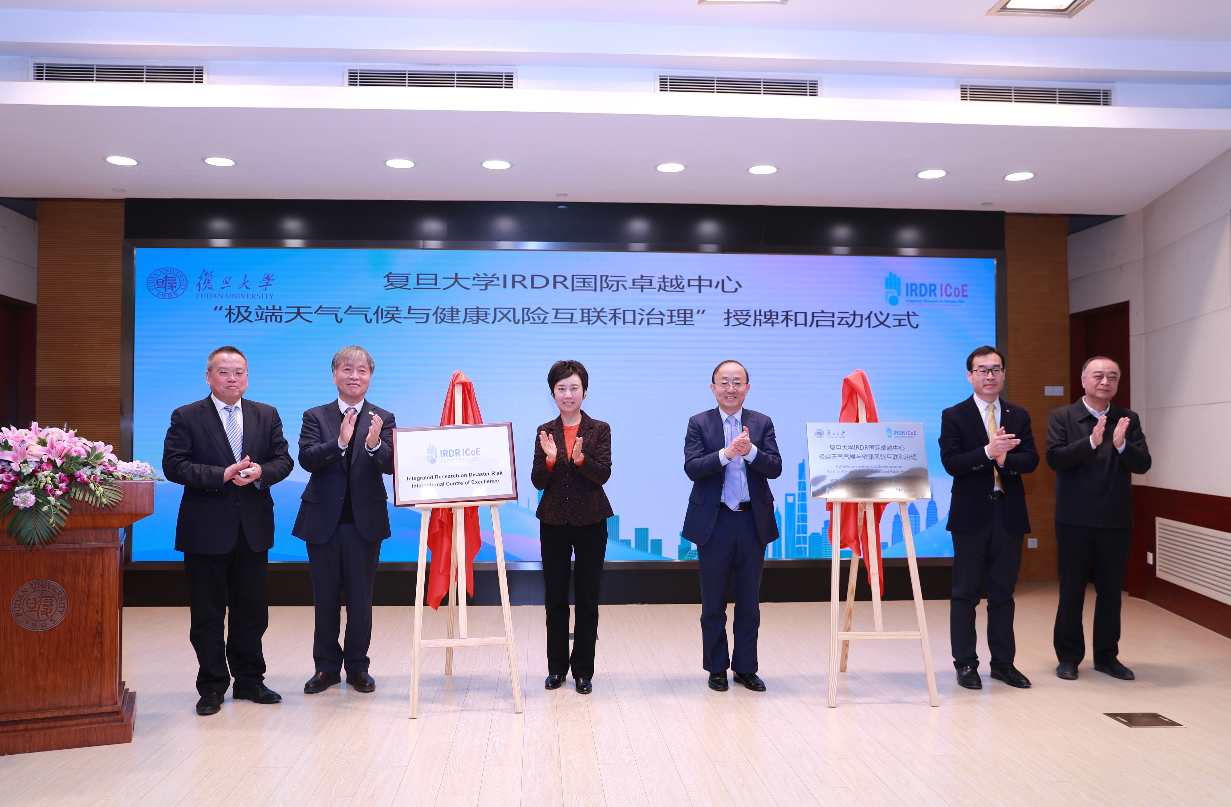 微信图片_20210112154701.jpg 微信图片_20210112154701.jpg