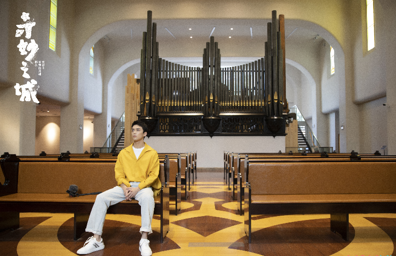 屏幕截图 2021-01-21 081239.png