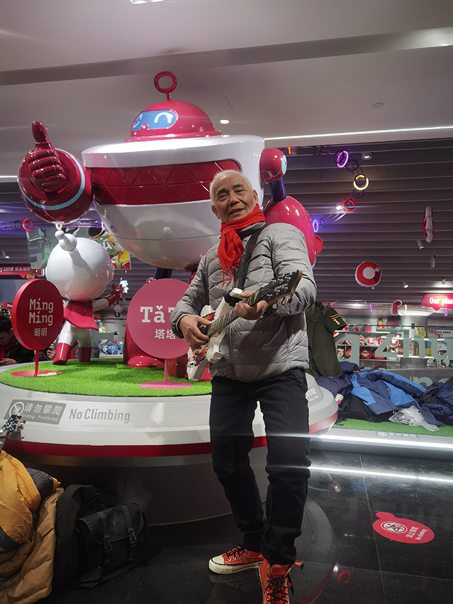 微信图片_20210122220235.jpg 微信图片_20210122220235.jpg