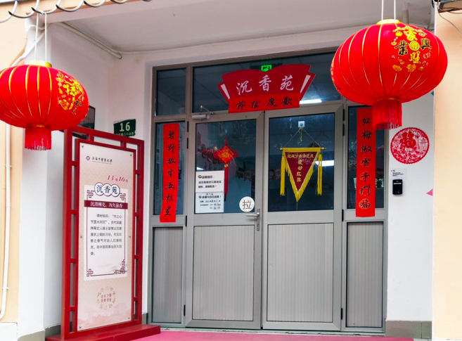 屏幕快照 2021-02-03 上午10.35.19.png 屏幕快照 2021-02-03 上午10.35.19.png