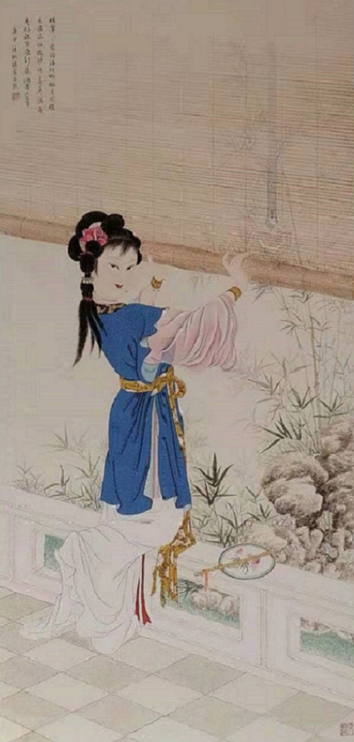 周鍊霞仕女图.jpg 周鍊霞仕女图.jpg