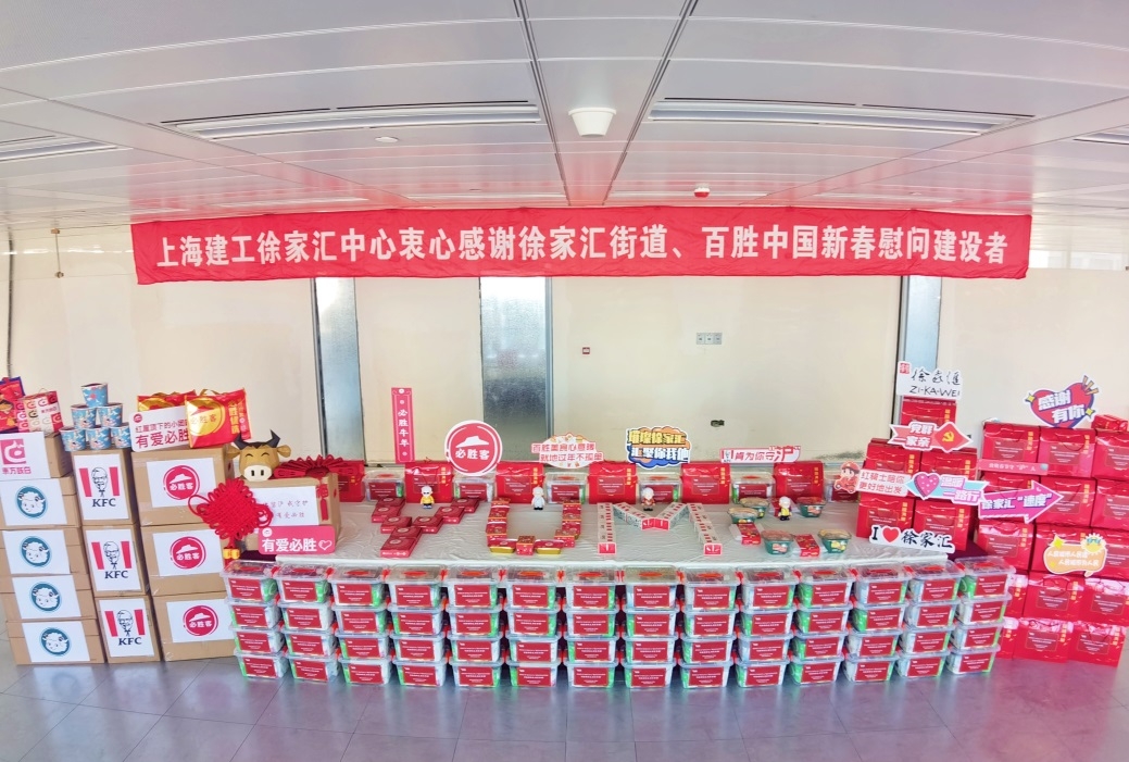 1612873566422.jpg 1612873566422.jpg