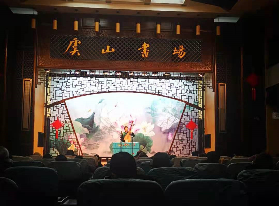 祝振玉:虞山书场原照.jpg 祝振玉:虞山书场原照.jpg