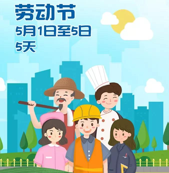 微信图片_20210310101250.jpg 微信图片_20210310101250.jpg