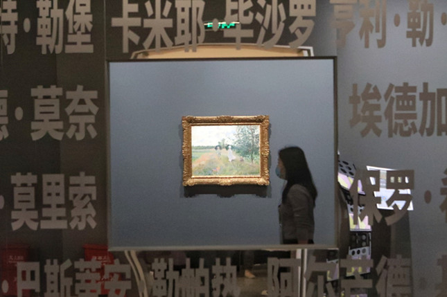 微信图片_20210317142400_副本.jpg 微信图片_20210317142400_副本.jpg