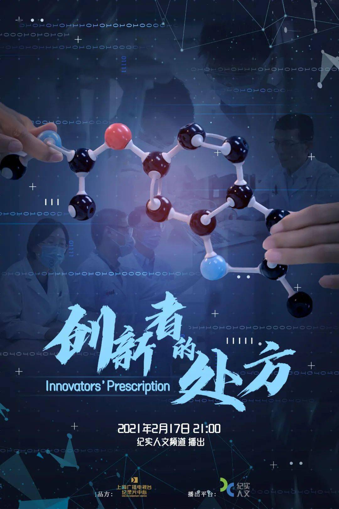 1f2f67b73c7b4ebbb8a2eb4b54803867.jpeg 1f2f67b73c7b4ebbb8a2eb4b54803867.jpeg