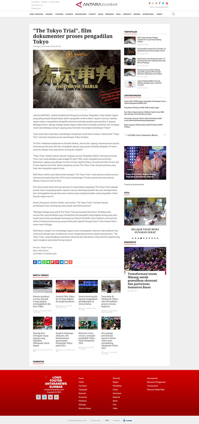 4 印尼媒体Antara报道_副本.png 4 印尼媒体Antara报道_副本.png