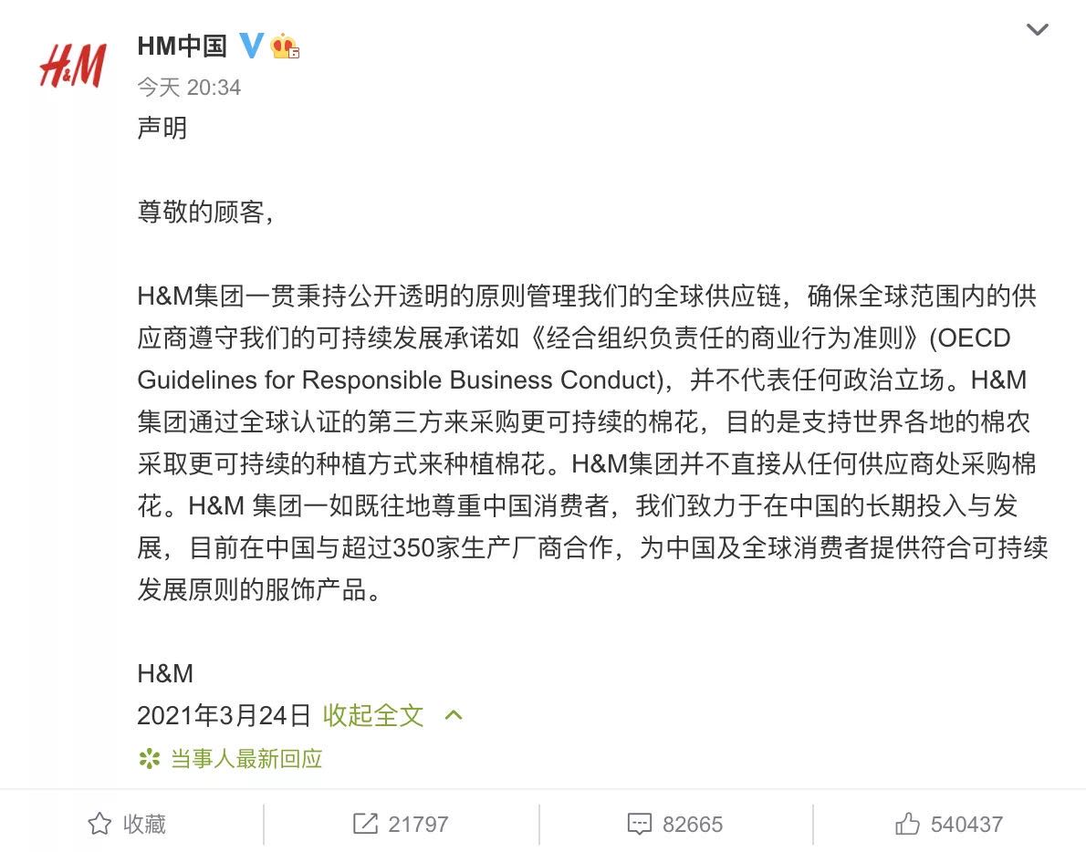 微信图片_20210325095202.jpg 微信图片_20210325095202.jpg