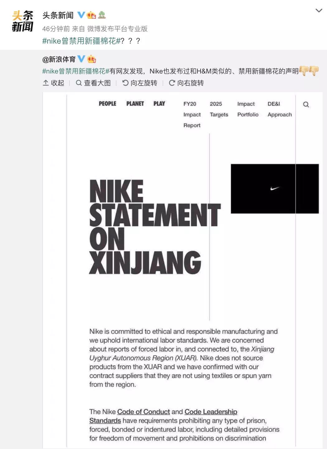 微信图片_20210325095644.jpg 微信图片_20210325095644.jpg