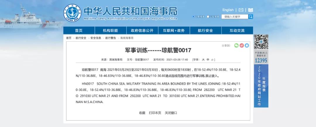 微信图片_20210328060450.jpg 微信图片_20210328060450.jpg