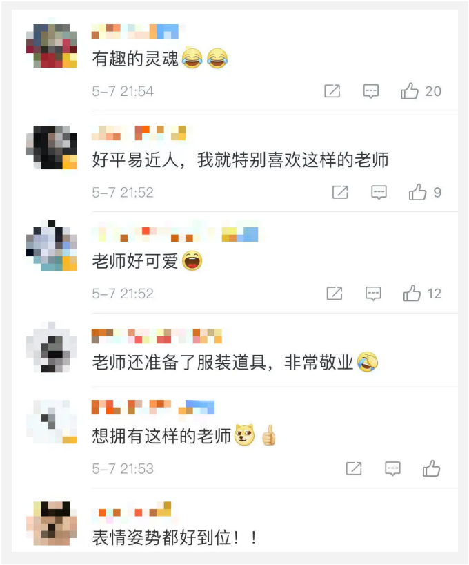 QQ截图20210509213130.png