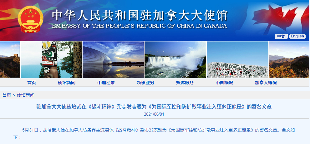 微信截图_20210601103538.png