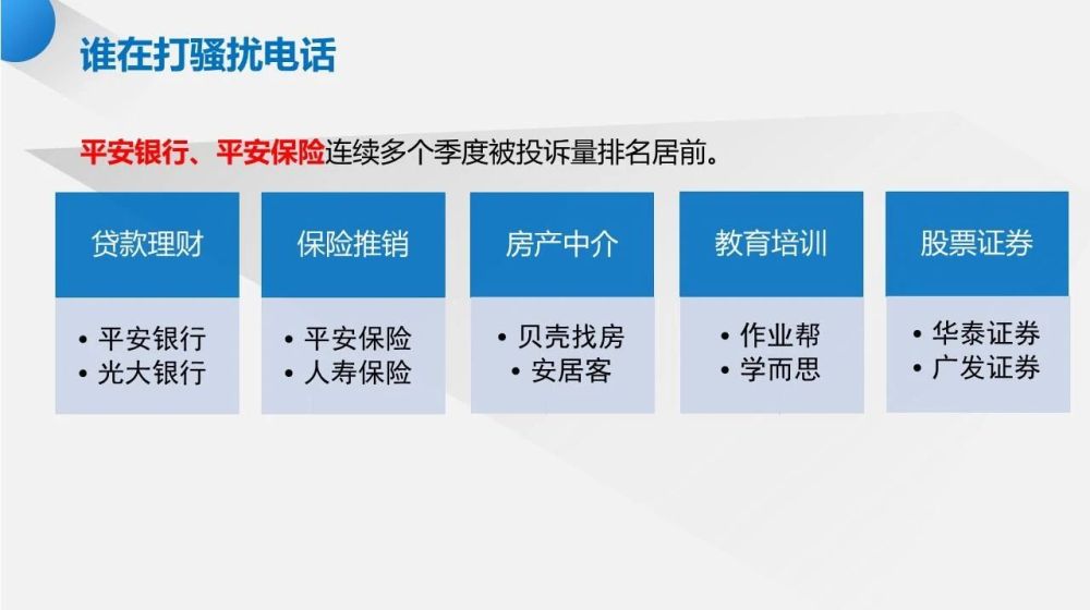 微信图片_20210602063144.jpg 微信图片_20210602063144.jpg