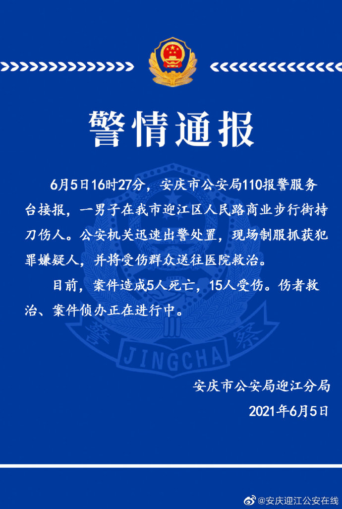 785.jpg 785.jpg