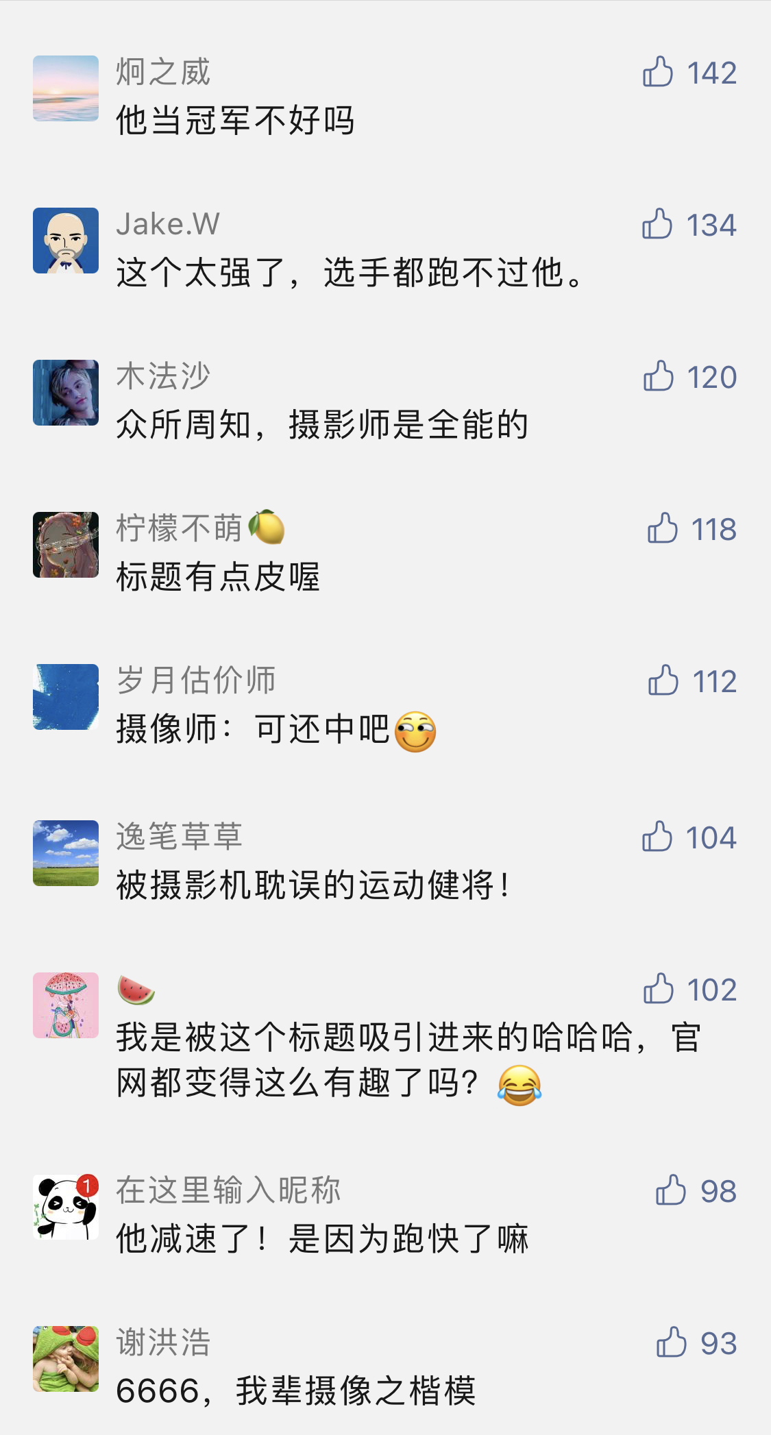 12.pic_hd.jpg 12.pic_hd.jpg