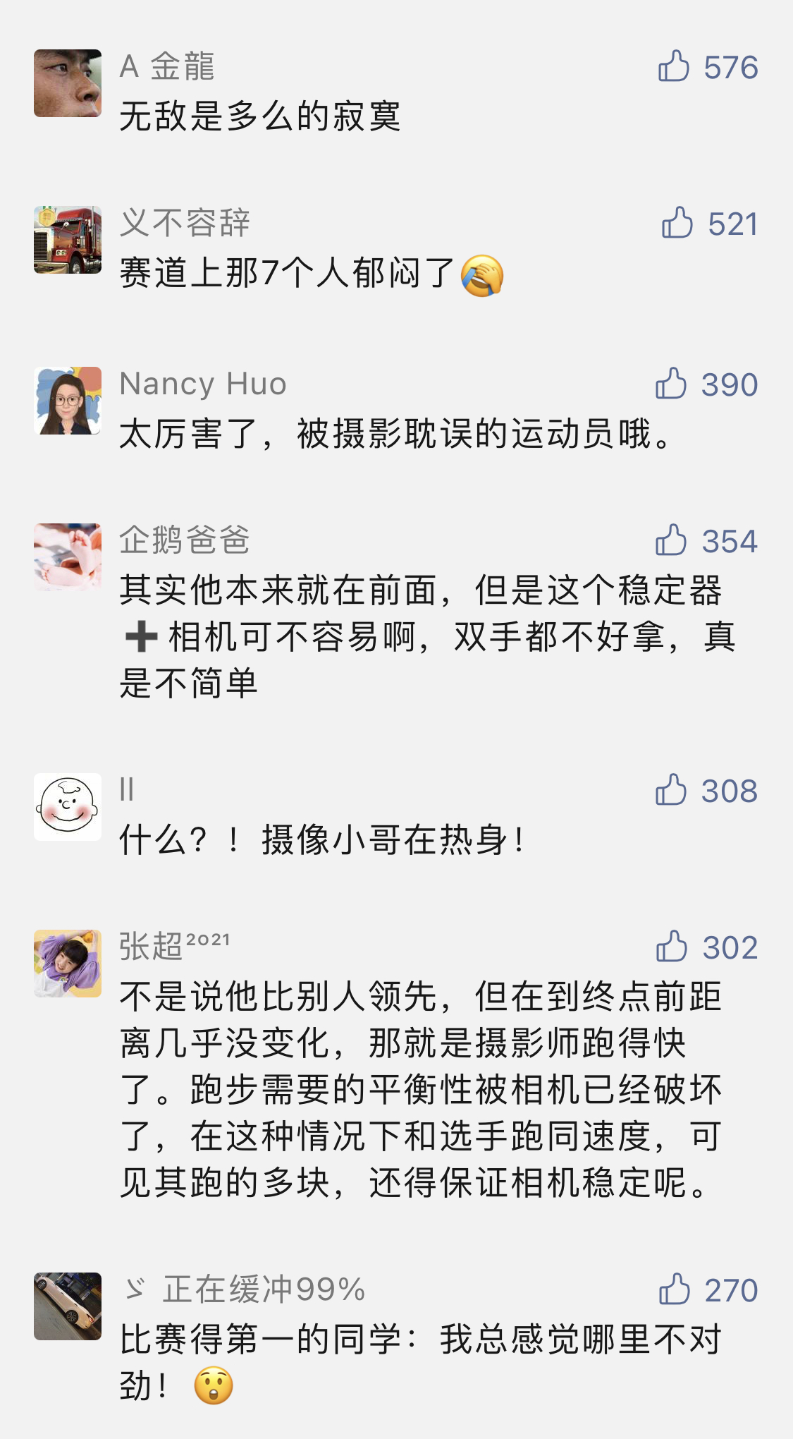 13.pic_hd.jpg 13.pic_hd.jpg