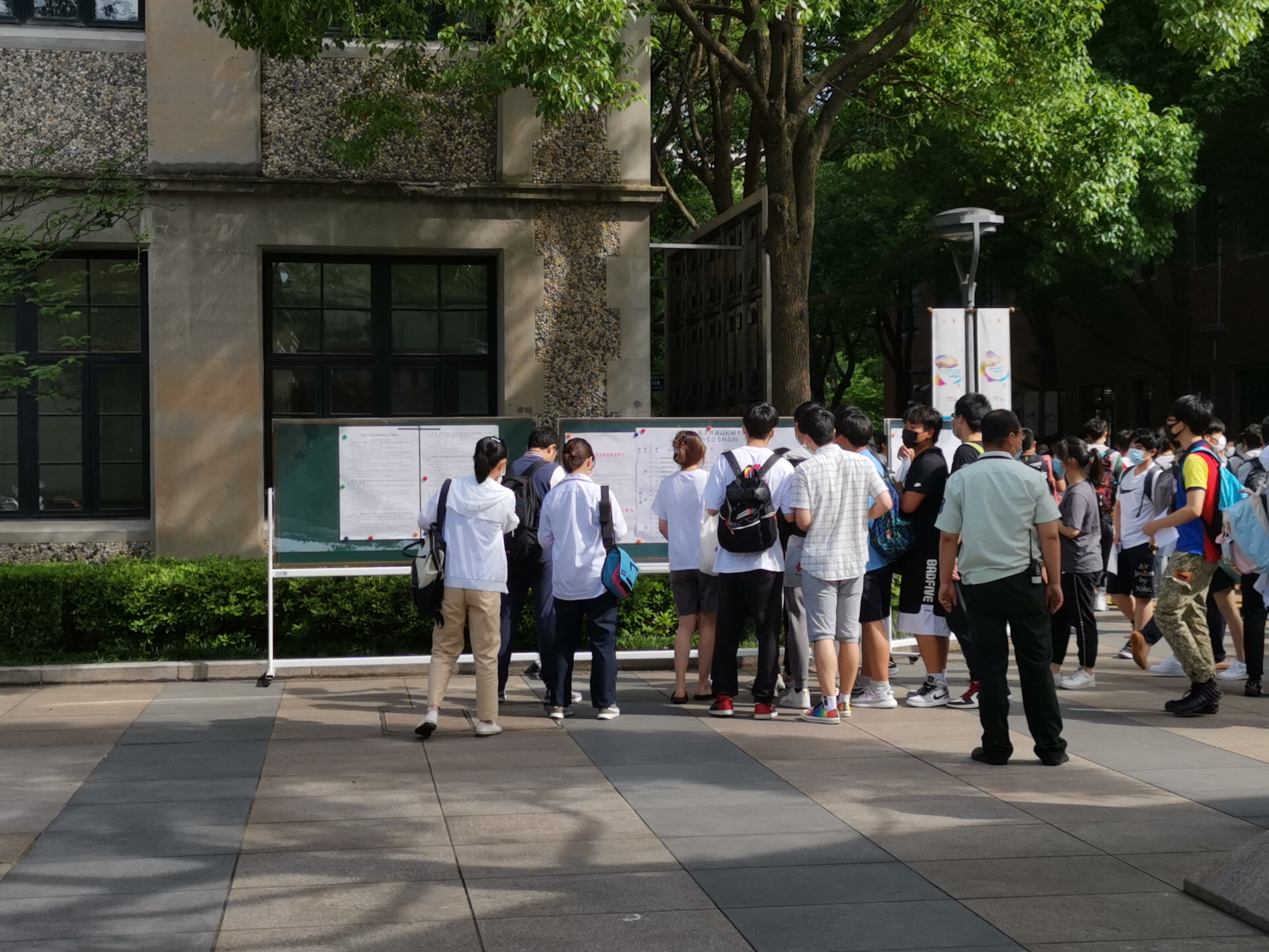 20210607082551.jpg 20210607082551.jpg