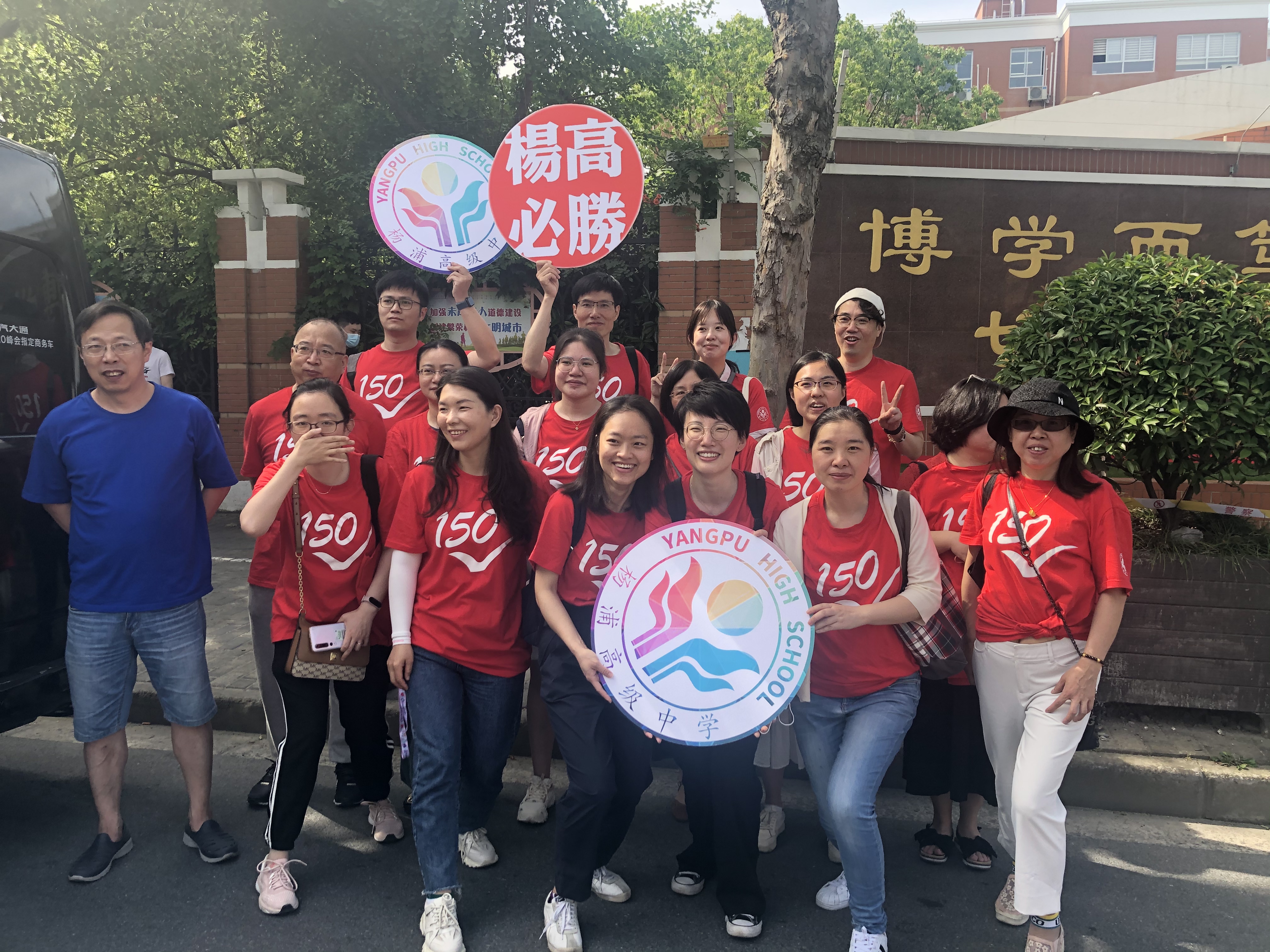 微信图片_20210607084059.jpg 微信图片_20210607084059.jpg