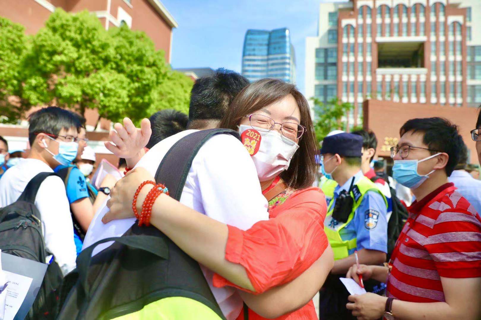 微信图片_20210607091347.jpg 微信图片_20210607091347.jpg