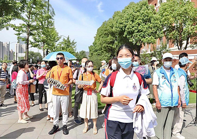 才才1.jpg 才才1.jpg