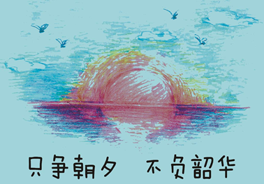 微信图片_20210626140900.jpg 微信图片_20210626140900.jpg