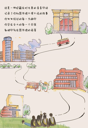 微信图片_20210626140849.jpg 微信图片_20210626140849.jpg