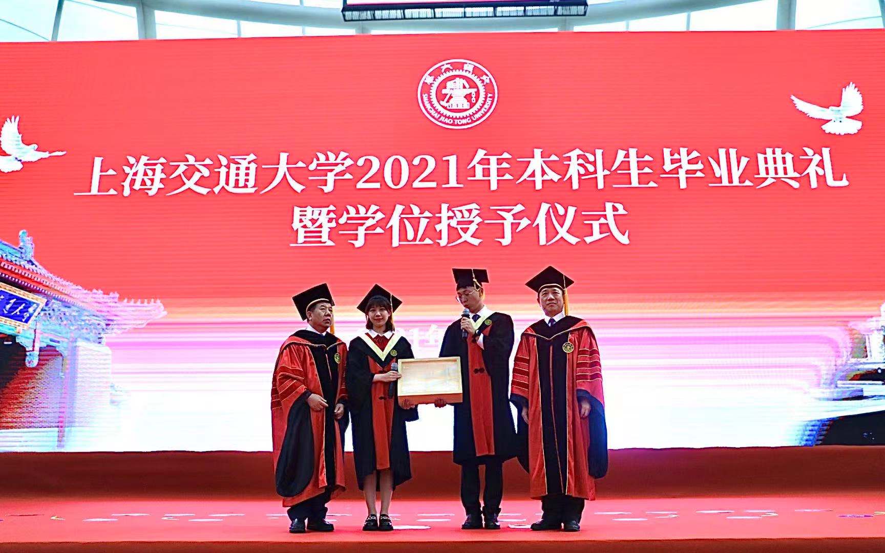 微信图片_20210626123026.jpg 微信图片_20210626123026.jpg