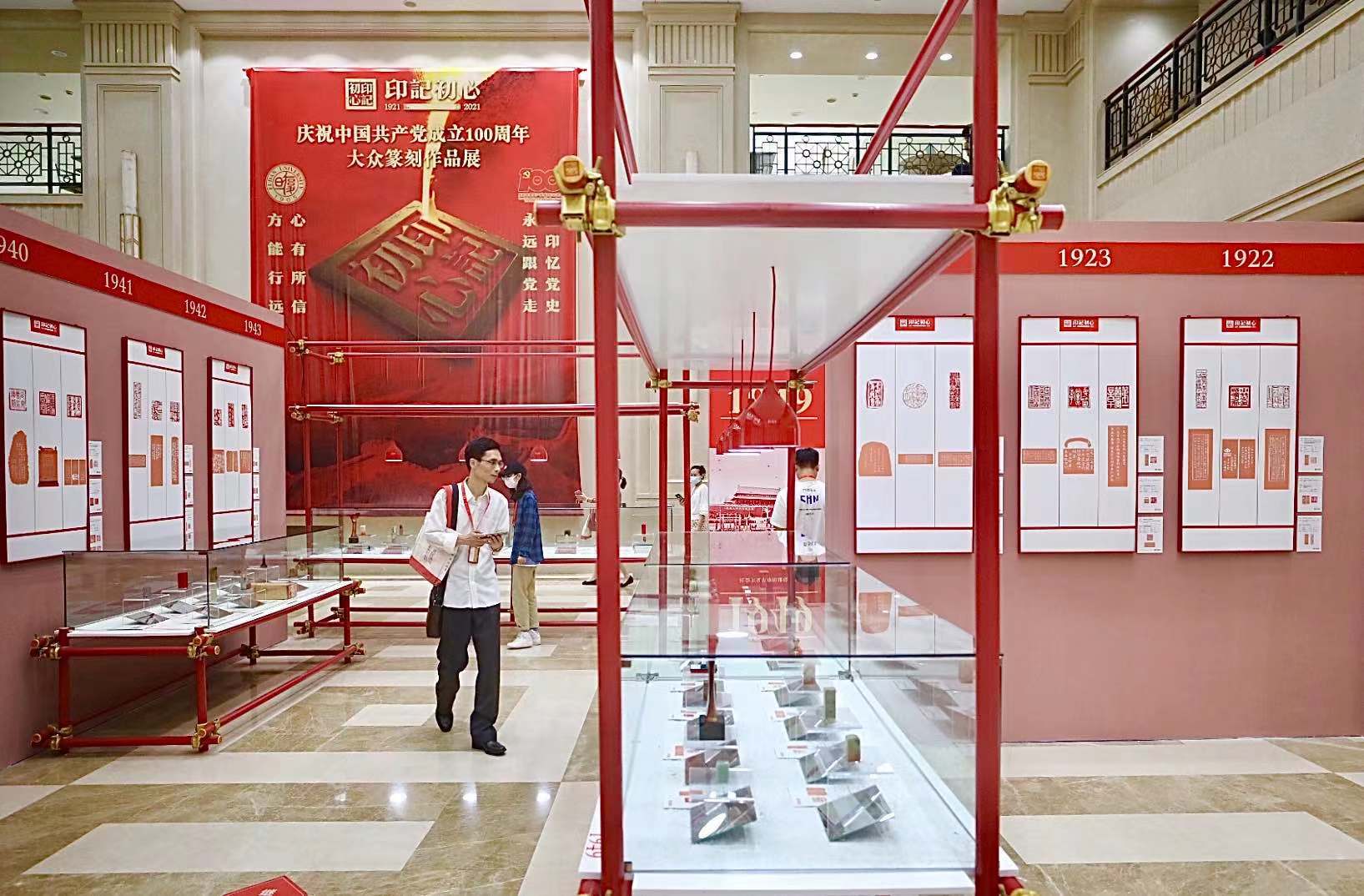 微信图片_20210627141048.jpg 微信图片_20210627141048.jpg