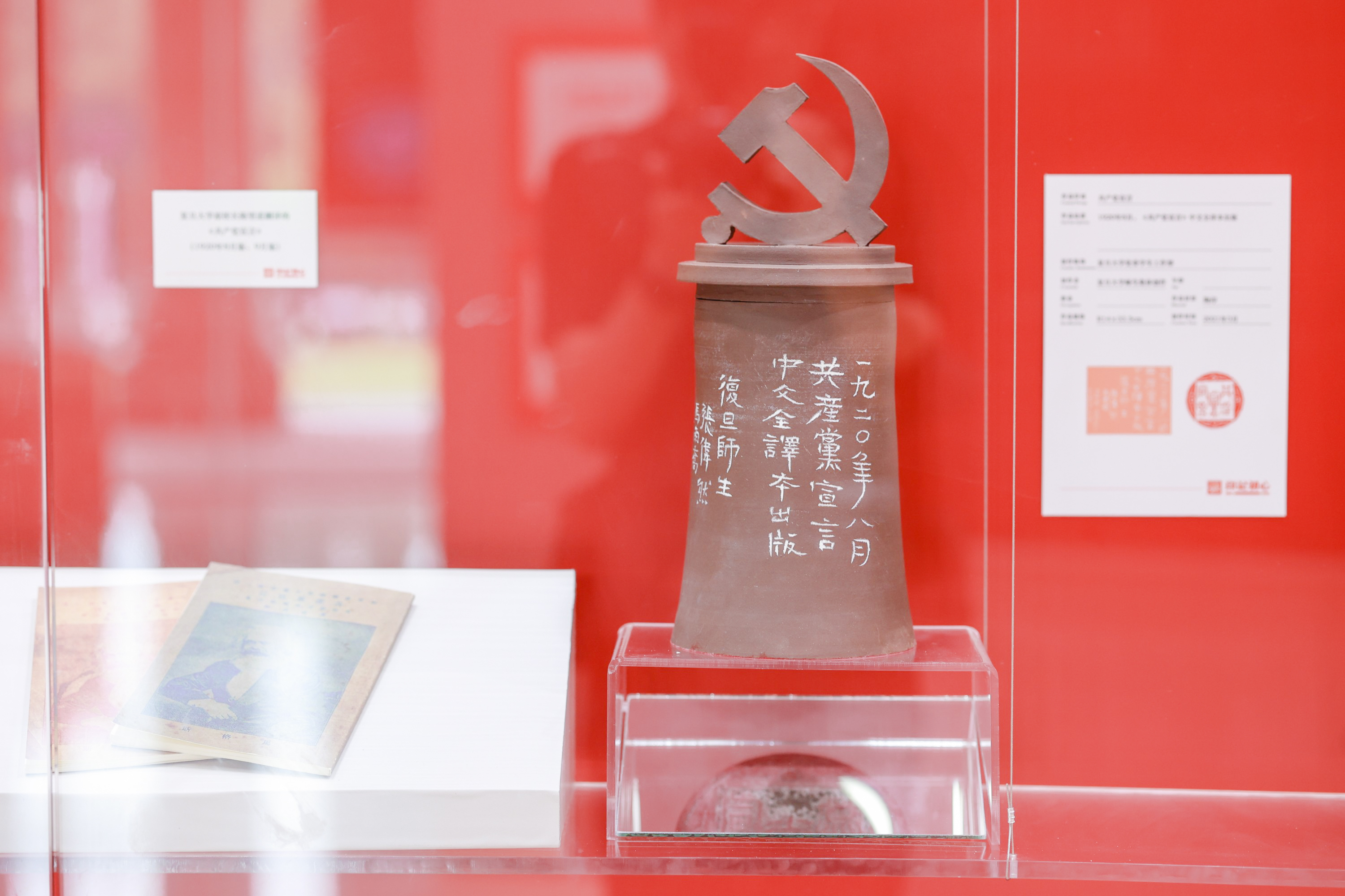 微信图片_20210627144250.jpg 微信图片_20210627144250.jpg