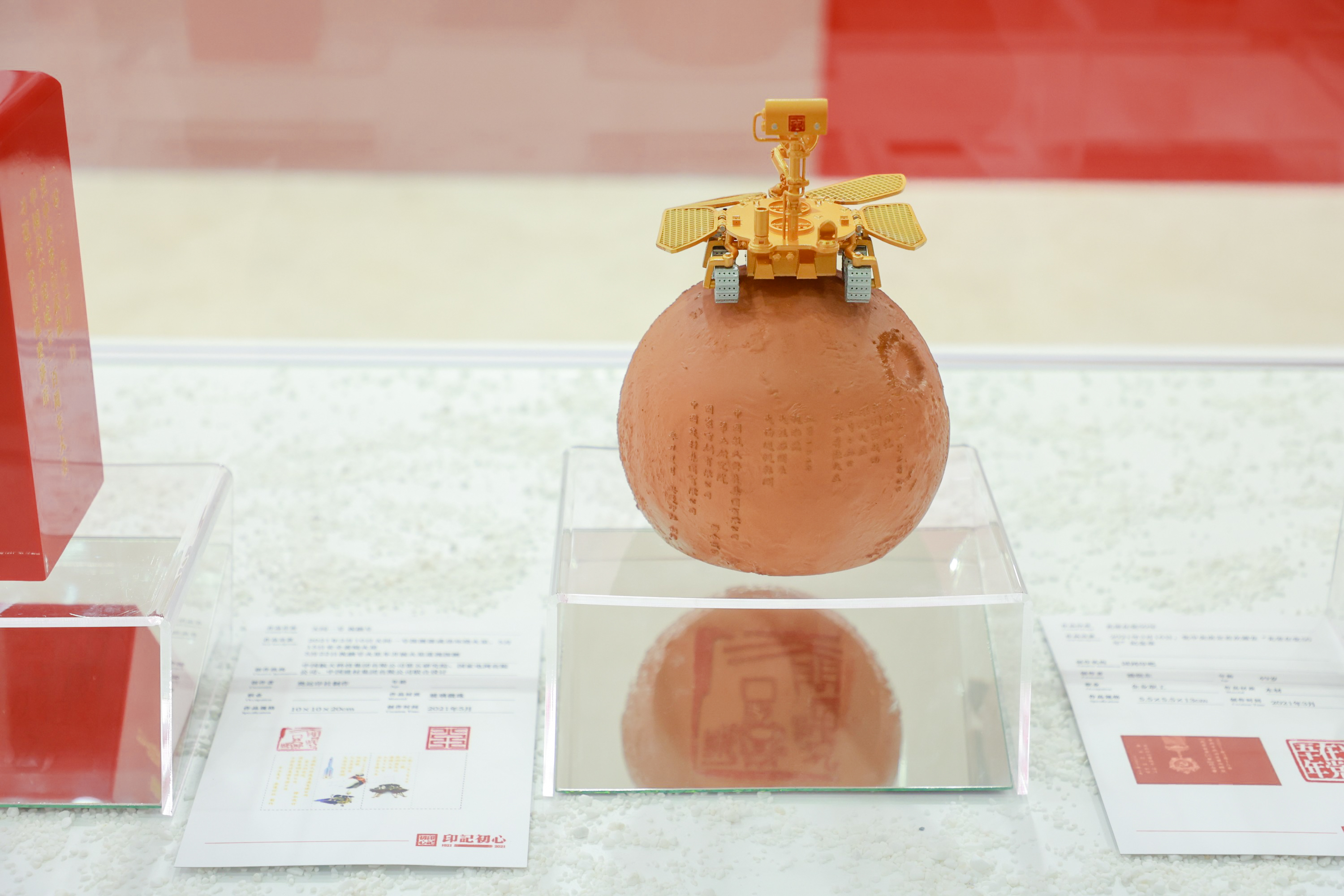 微信图片_20210627144433.jpg 微信图片_20210627144433.jpg