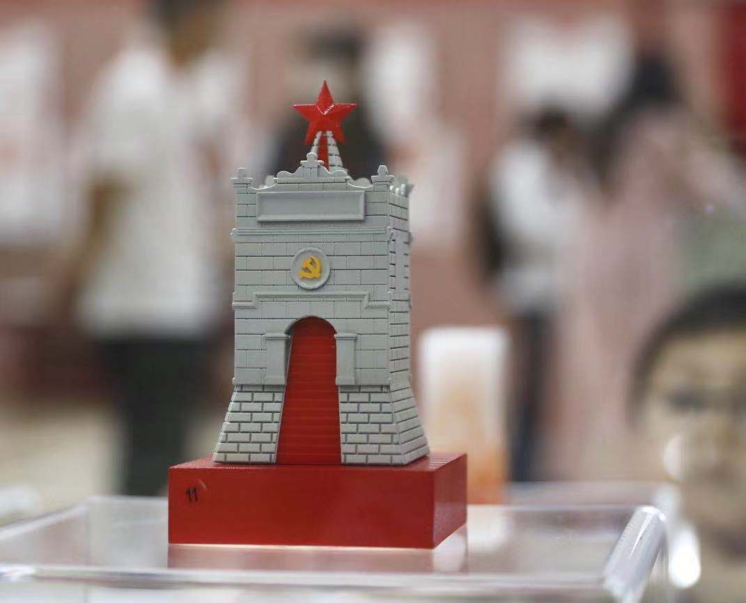 微信图片_20210627170647.jpg 微信图片_20210627170647.jpg