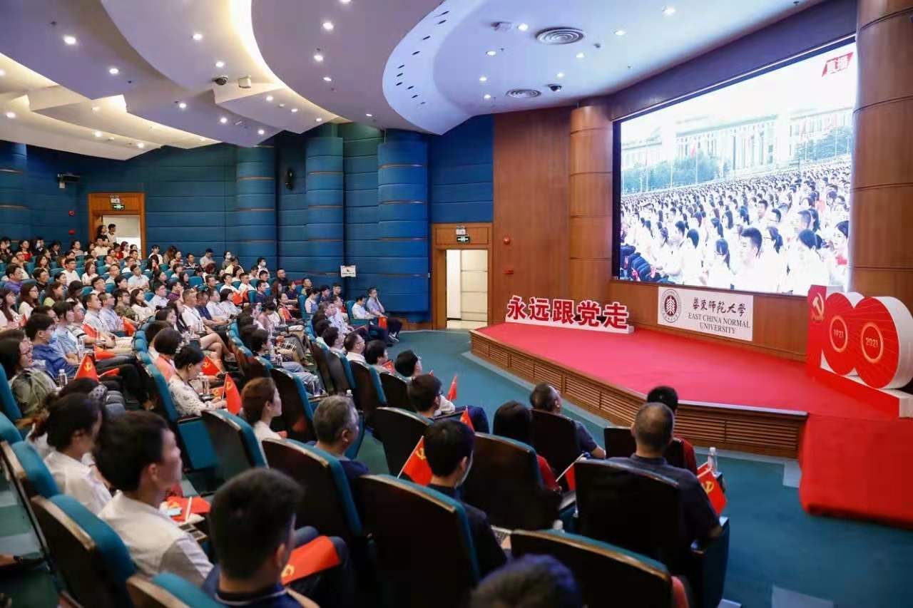 微信图片_20210701210907.jpg 微信图片_20210701210907.jpg