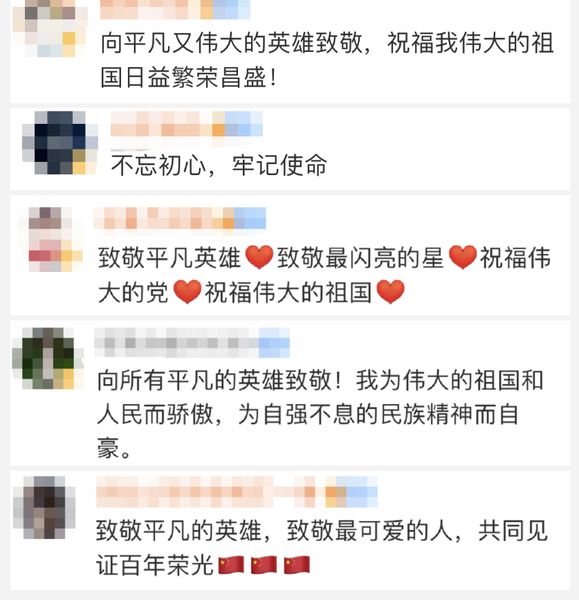 QQ截图20210702080725.png QQ截图20210702080725.png