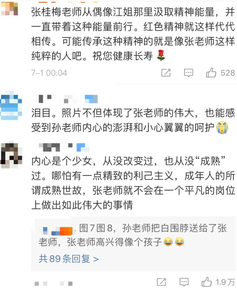 QQ截图20210702115339.png QQ截图20210702115339.png