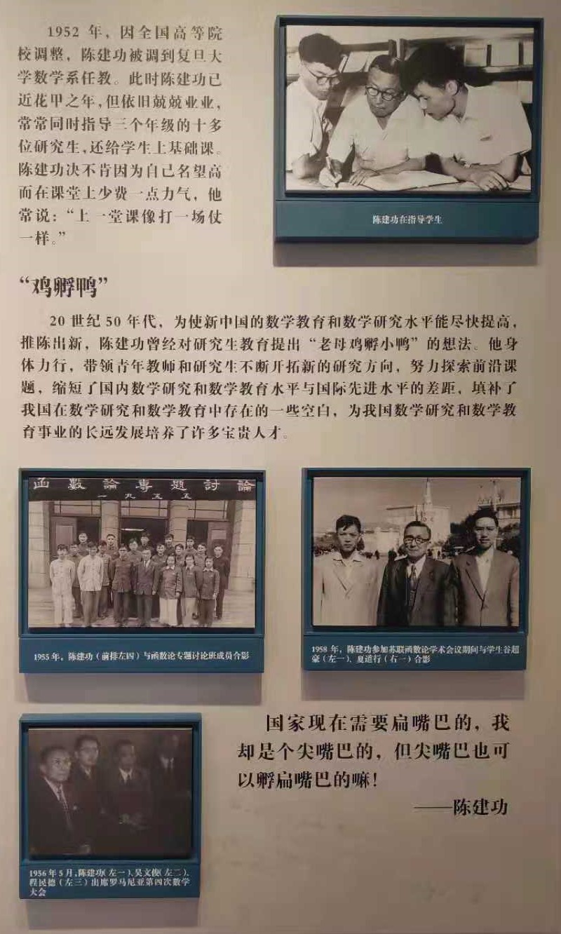 微信图片_20210703123631 (2).jpg 微信图片_20210703123631 (2).jpg