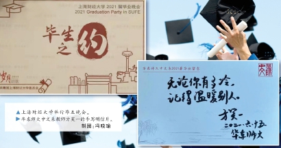 50711_p38.jpg 50711_p38.jpg