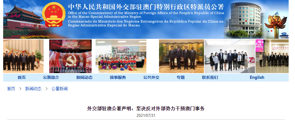 微信图片_20210801074517.png 微信图片_20210801074517.png