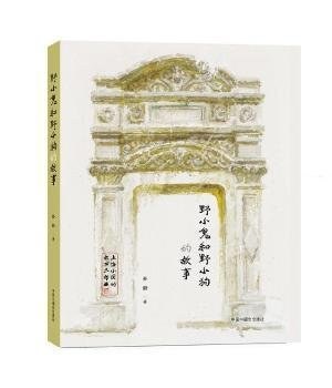 图书.jpg 图书.jpg