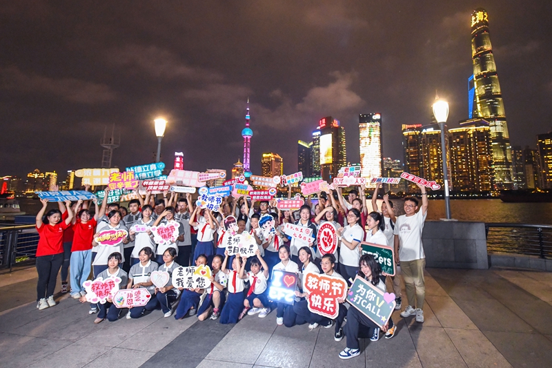 微信图片_20210910031212.jpg 微信图片_20210910031212.jpg