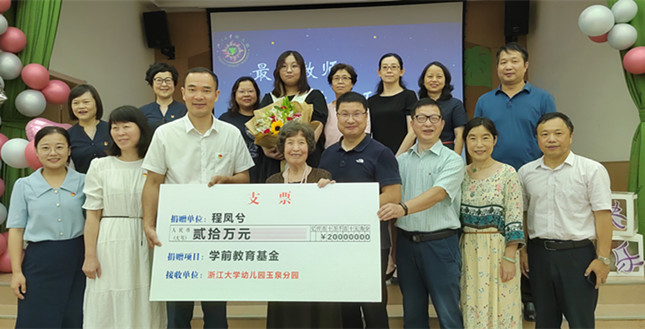 内 044024e3d304a38ab_副本.jpg 内 044024e3d304a38ab_副本.jpg