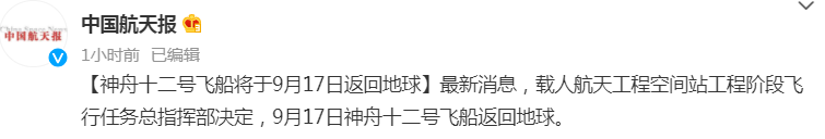 微信截图_20210916132752.png