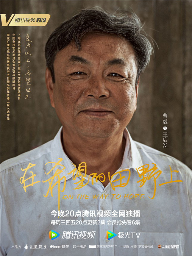 微信图片_20210917113718.jpg 微信图片_20210917113718.jpg